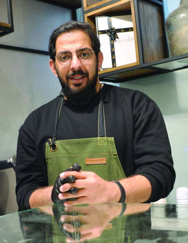 جراح الشمري