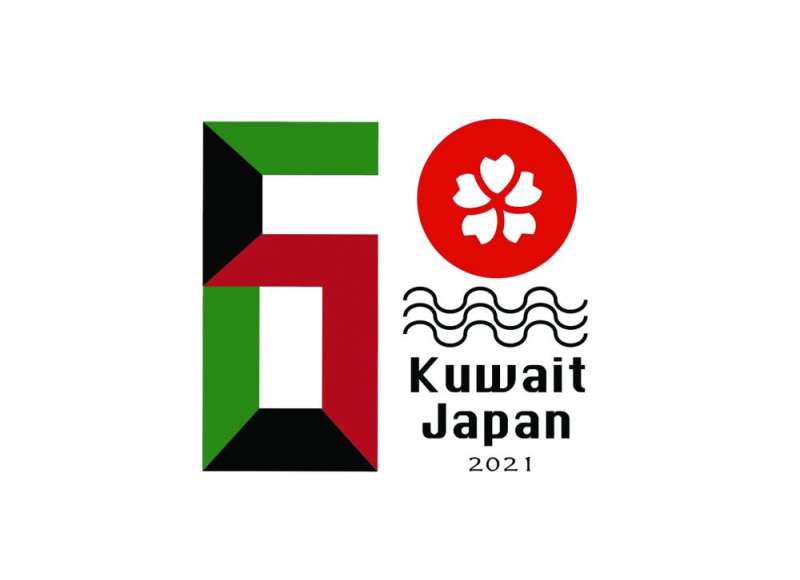 الشعار الفائز