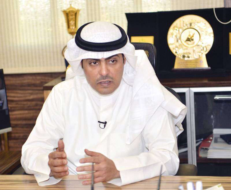 شريان الشريان