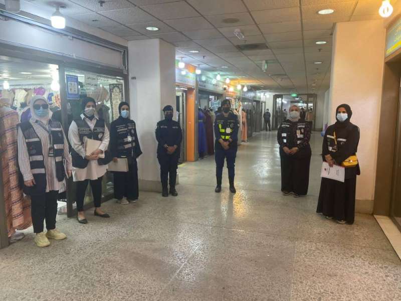 الفريق النسائي المشترك للرقابة على تنفيذ الاشتراطات الصحية