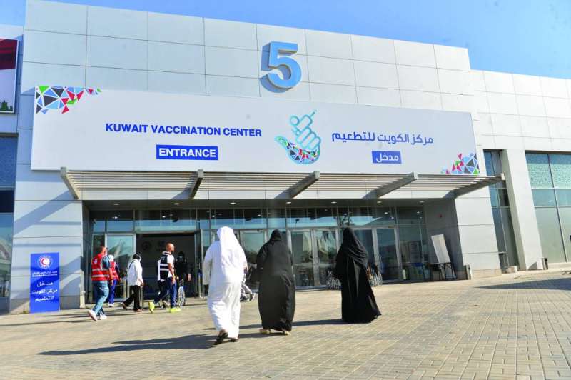 إقبال على التطعيم