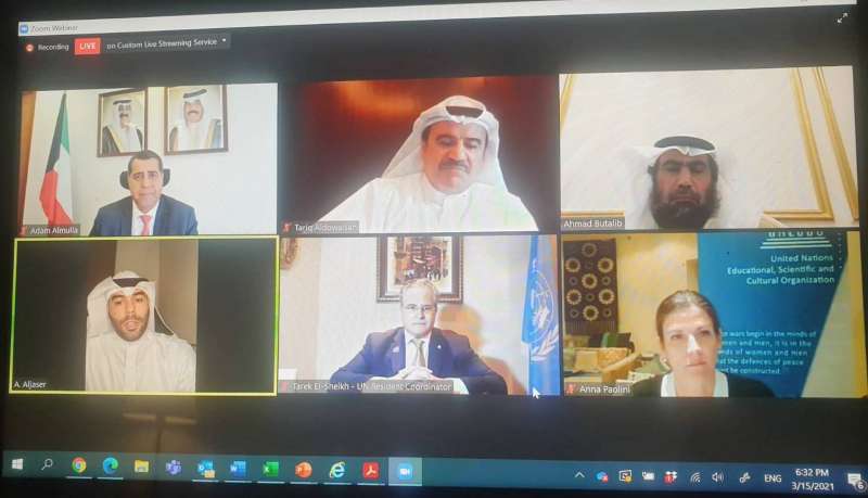 جانب من المؤتمر