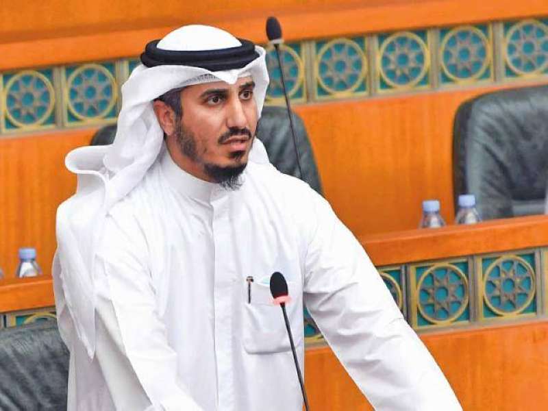 بدر الداهوم