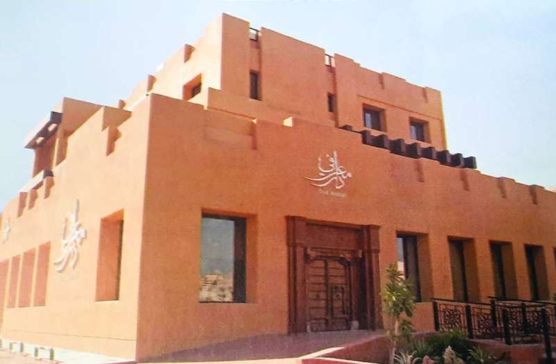 دار معرفي في الدسمة