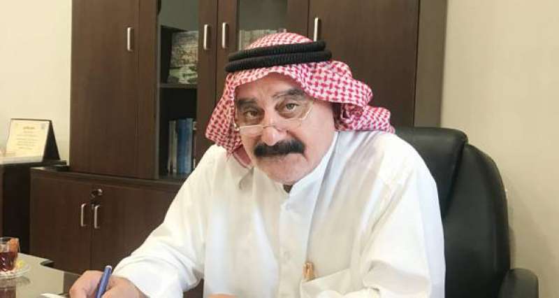 الدكتور إبراهيم الحمود