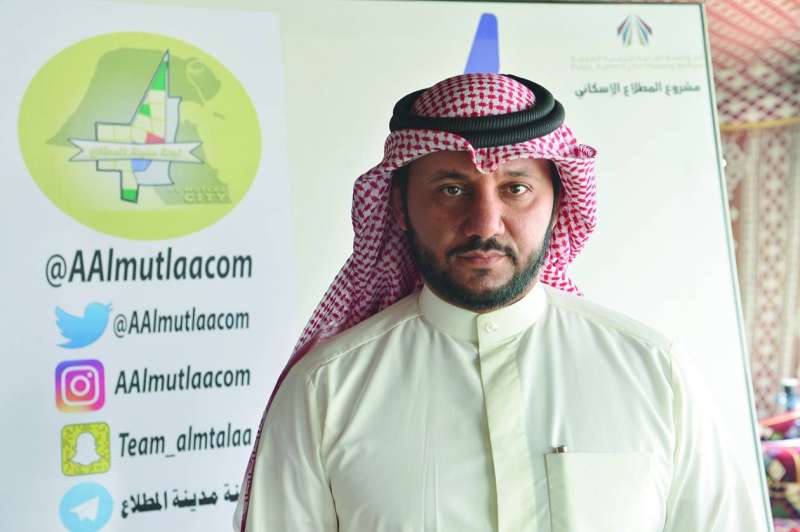 مخلف العنزي