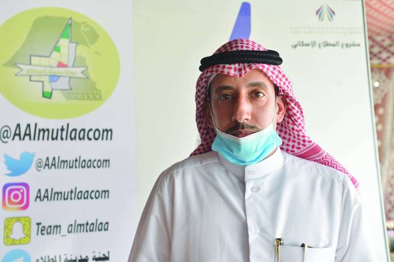 نواف المطيري