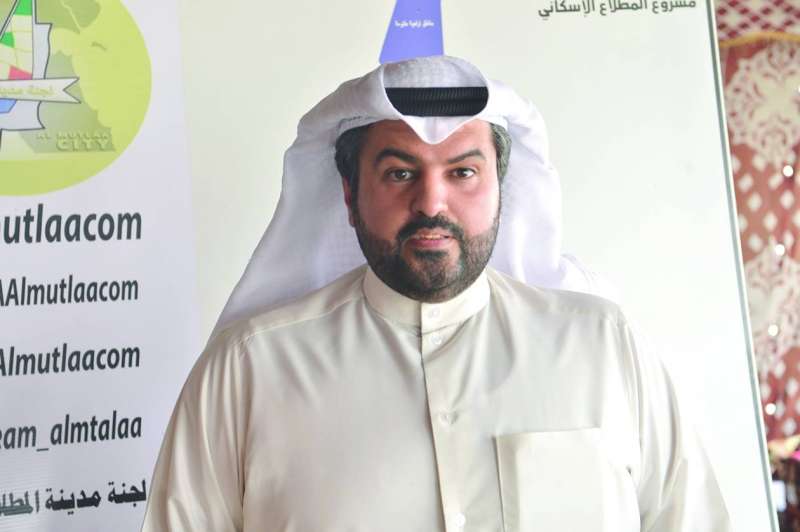 علي المطيري