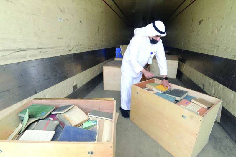 صناديق من الكتب