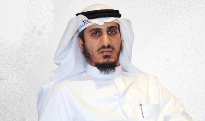 بدر الداهوم 