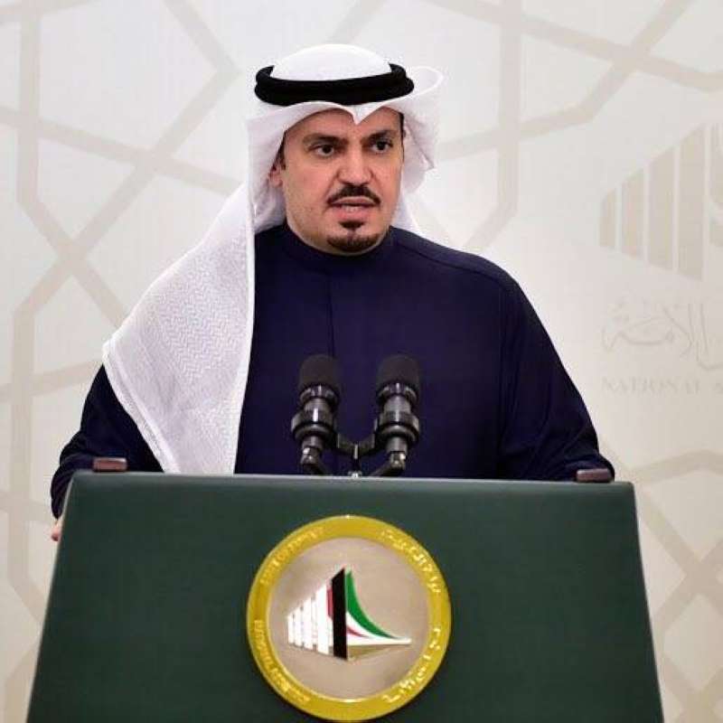 النائب هشام الصالح