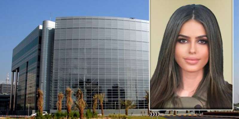 فاطمة الفهد