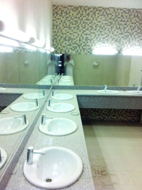 صيانة دورات المياه