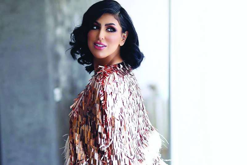 دانة الطويرش