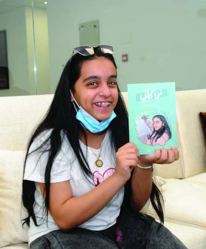 زينب الخالدي مع كتابها «محاكاتي»