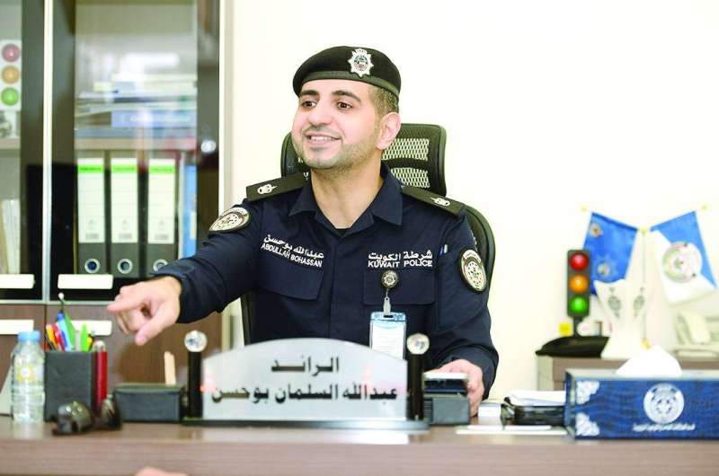 الرائد عبدالله أبوحسن