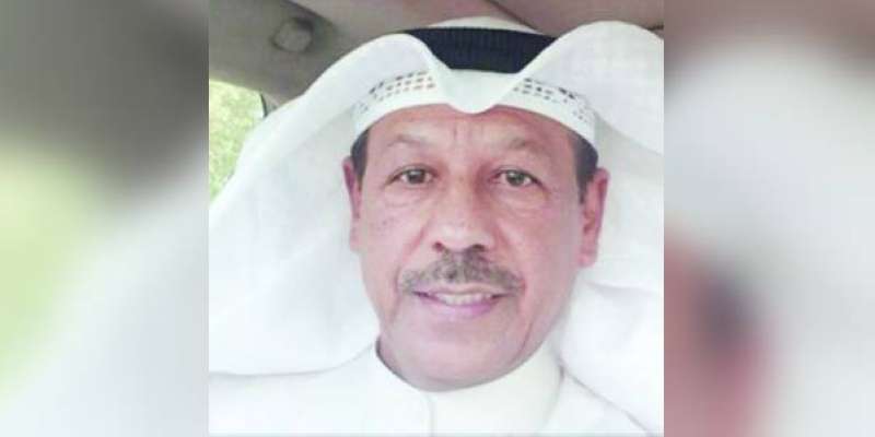 ناصر سالمين