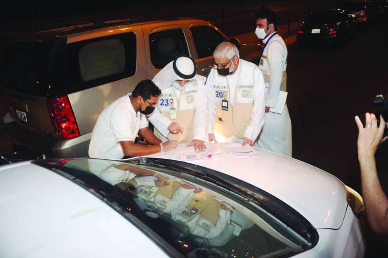 تحرير مخالفات