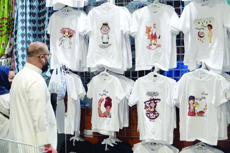 ملابس الأطفال