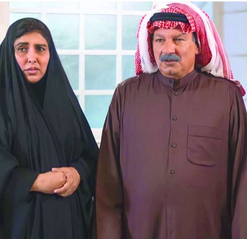 أحمد السلمان وزهرة عرفات