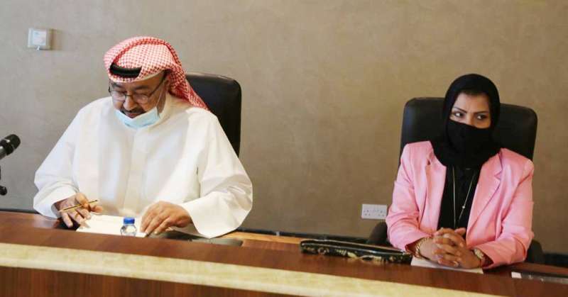 جانب من الاجتماع