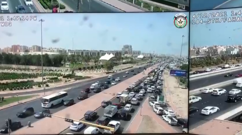 غرفة التحكم