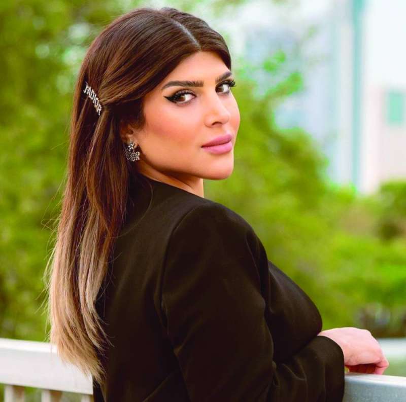 غدير السبتي