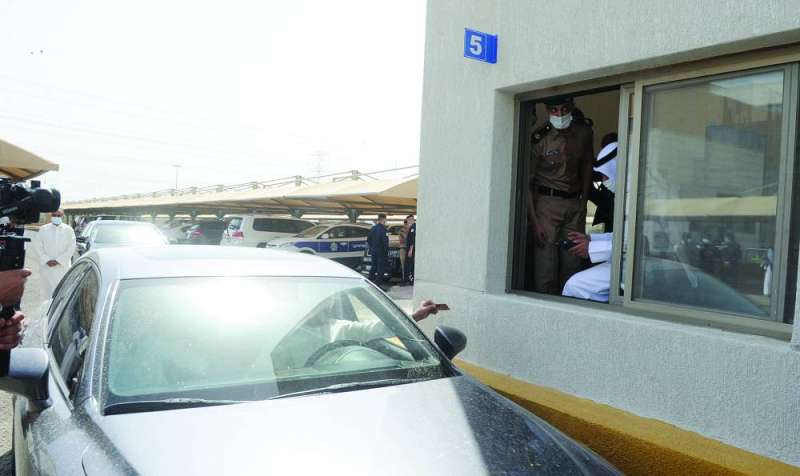 تسهيل على ذوي الاحتياجات الخاصة