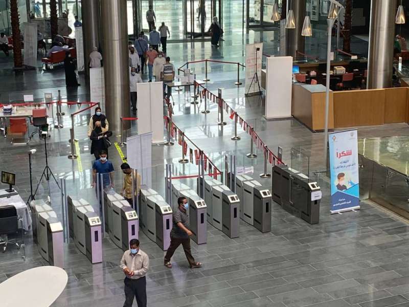 دخول العاملين من بوابة «التربية»