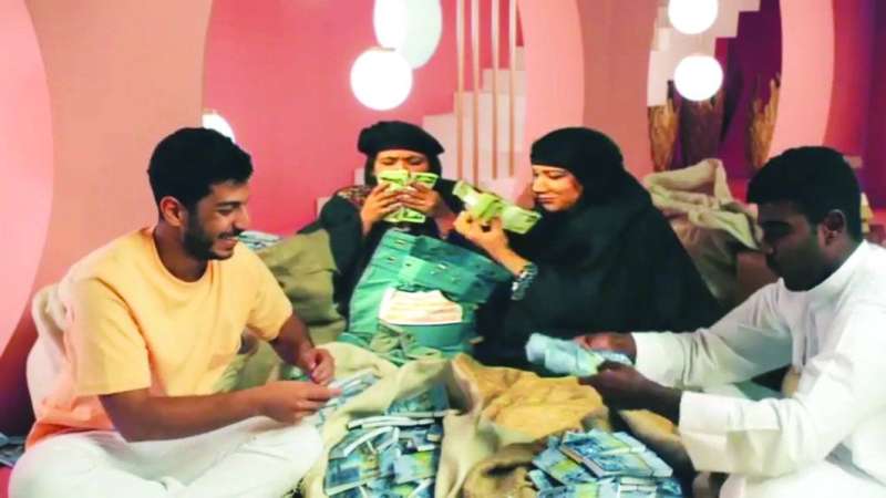 رقية وسبيكة تعدّان فلوس تثمين البيت