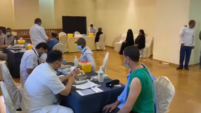 تطعيم العاملين في الجمعيات