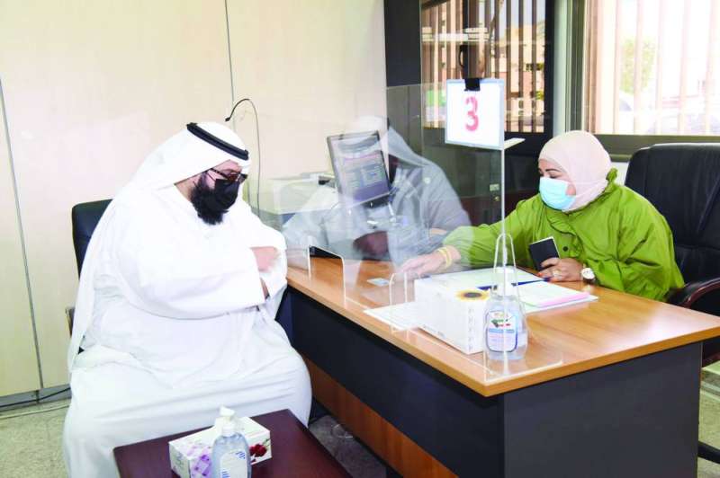 ... ومرشح آخر