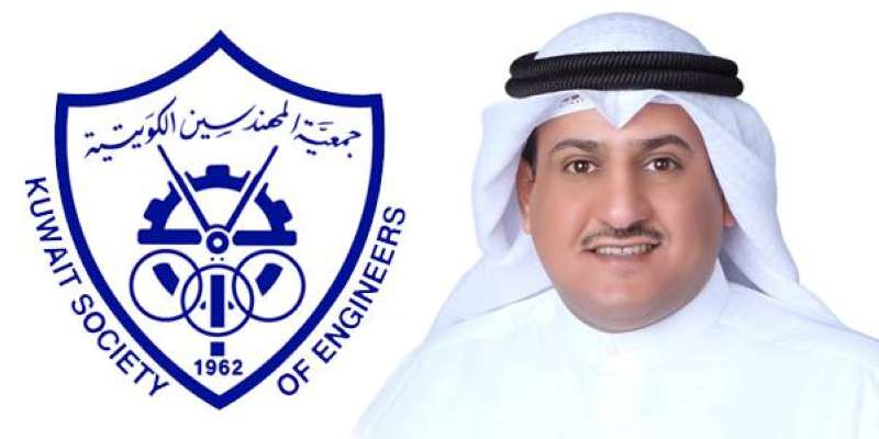 المهندس حمود الهدية