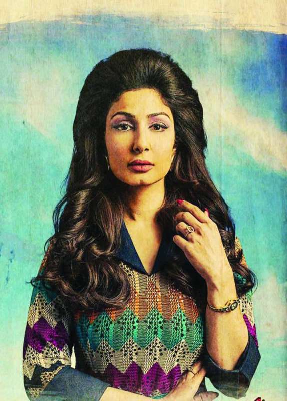 منى حسين في ملصق «الناموس»