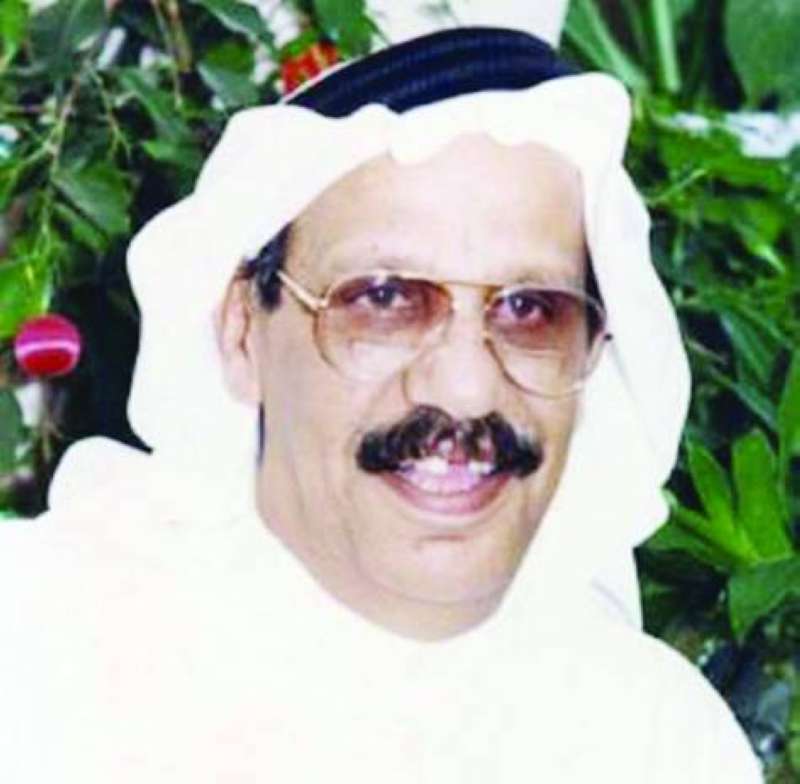 خالد النفيسي