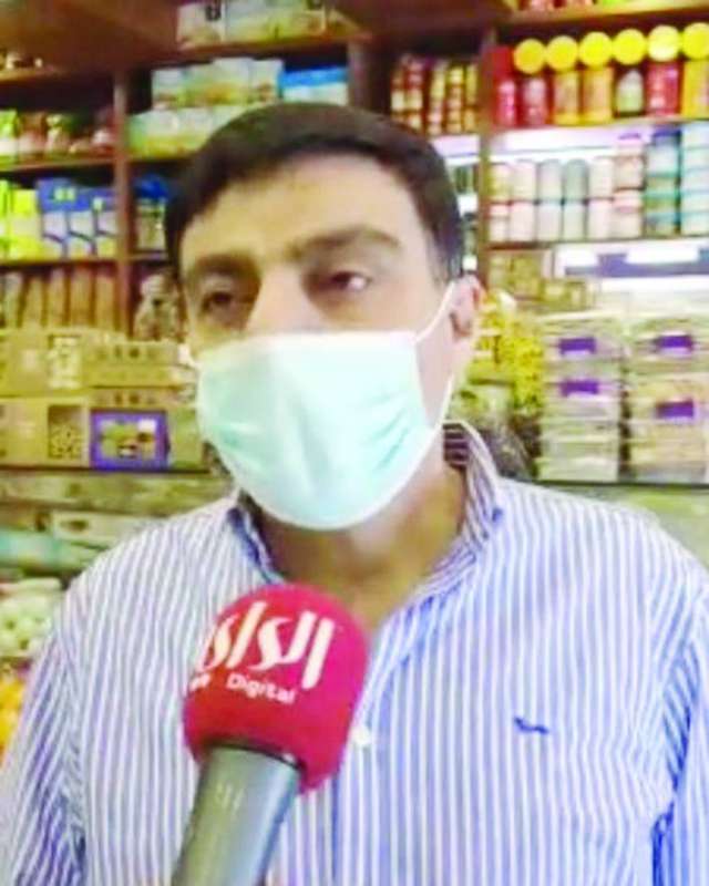 عبدالهادي الصمد