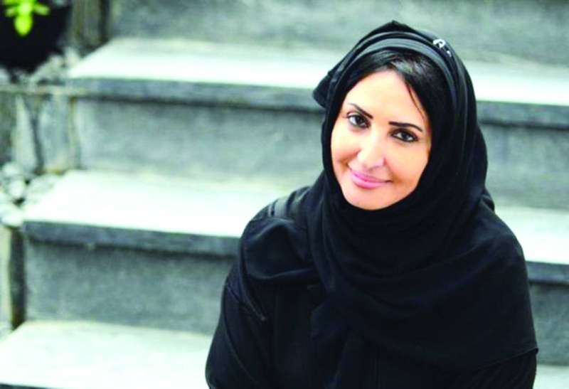 وداد الكواري