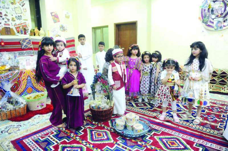 قرقيعان في البيت