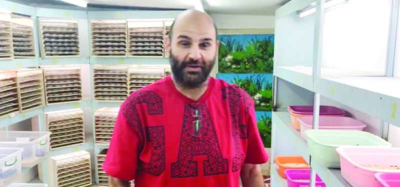 جاسم بو عباس