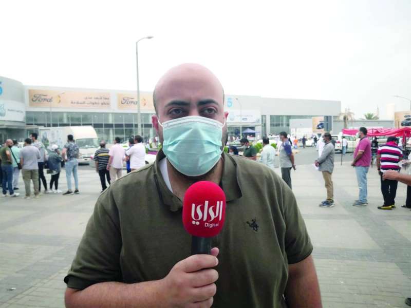 خالد الحطاب