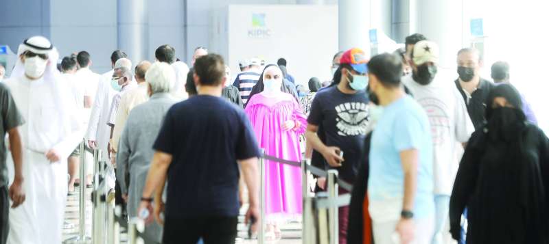 طابور في اتجاهين