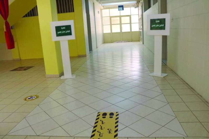 جانب من استعدادات المدارس لاستقبال الطلبة للاختبار