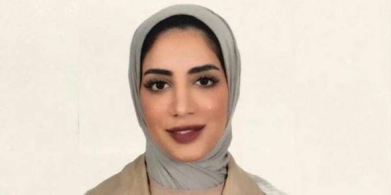 غدير العوضي 