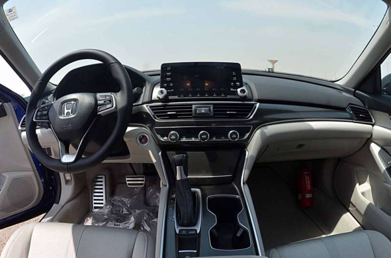 مقصورة رحبة