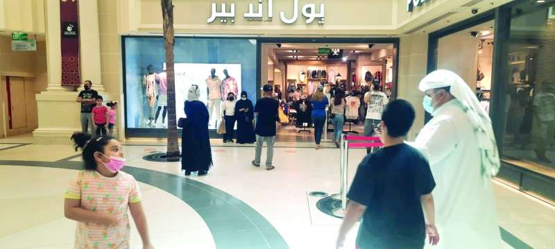 تسوق مع الصغار 