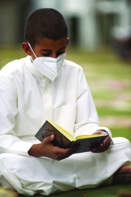 قراءة القرآن