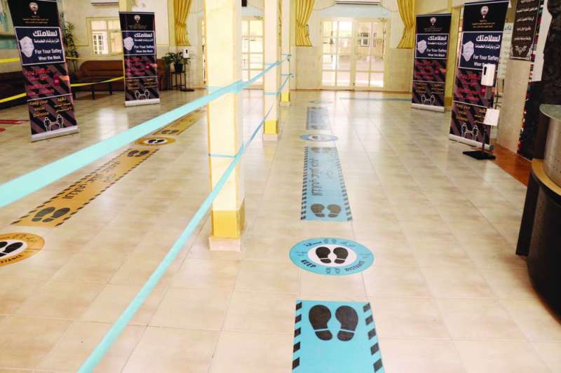 أحد الممرات