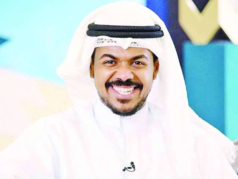 محمد الحملي