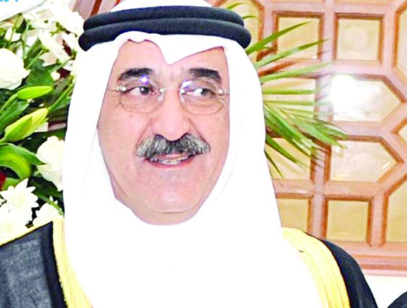 الشيخ محمد اليوسف