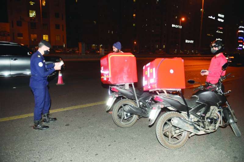 التأكد من صلاحية الدفتر والإجازة